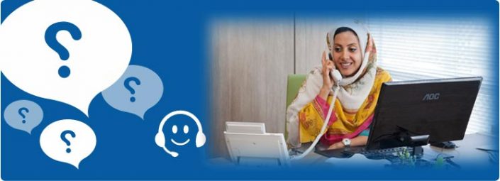 contact-705x255 تنماس با ویکی آموزش